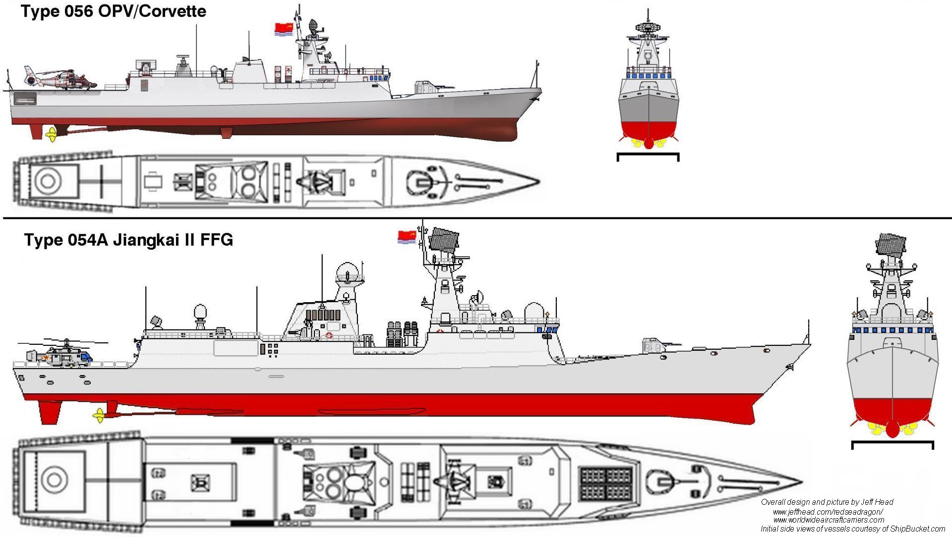 探索新一代护卫舰,深入了解中国海军的054A与056A护卫舰,中国海军新一代护卫舰,深度解析054A与056A护卫舰的奥秘