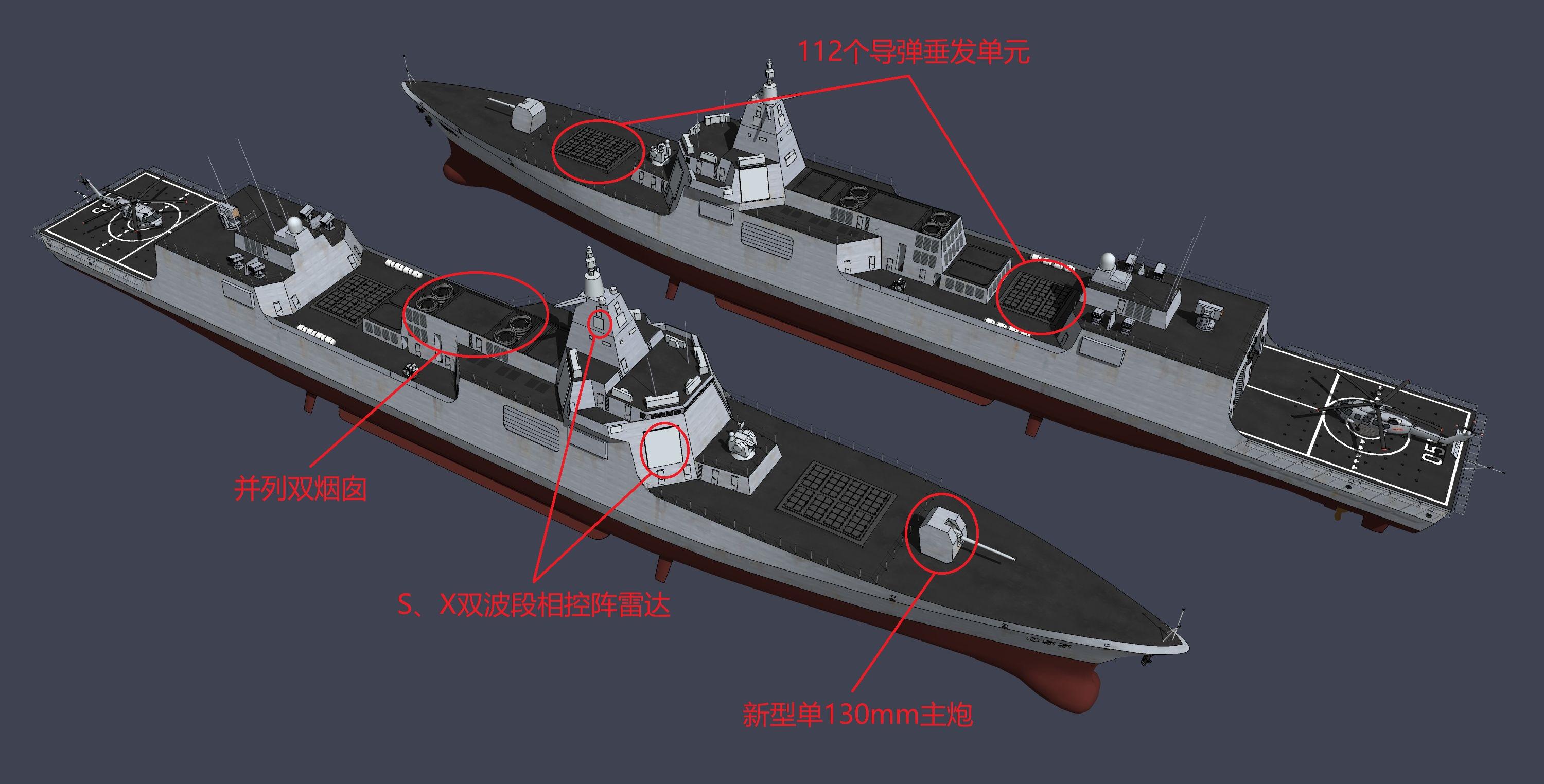 探索新一代护卫舰,深入了解中国海军的054A与056A护卫舰,中国海军新一代护卫舰,深度解析054A与056A护卫舰的奥秘
