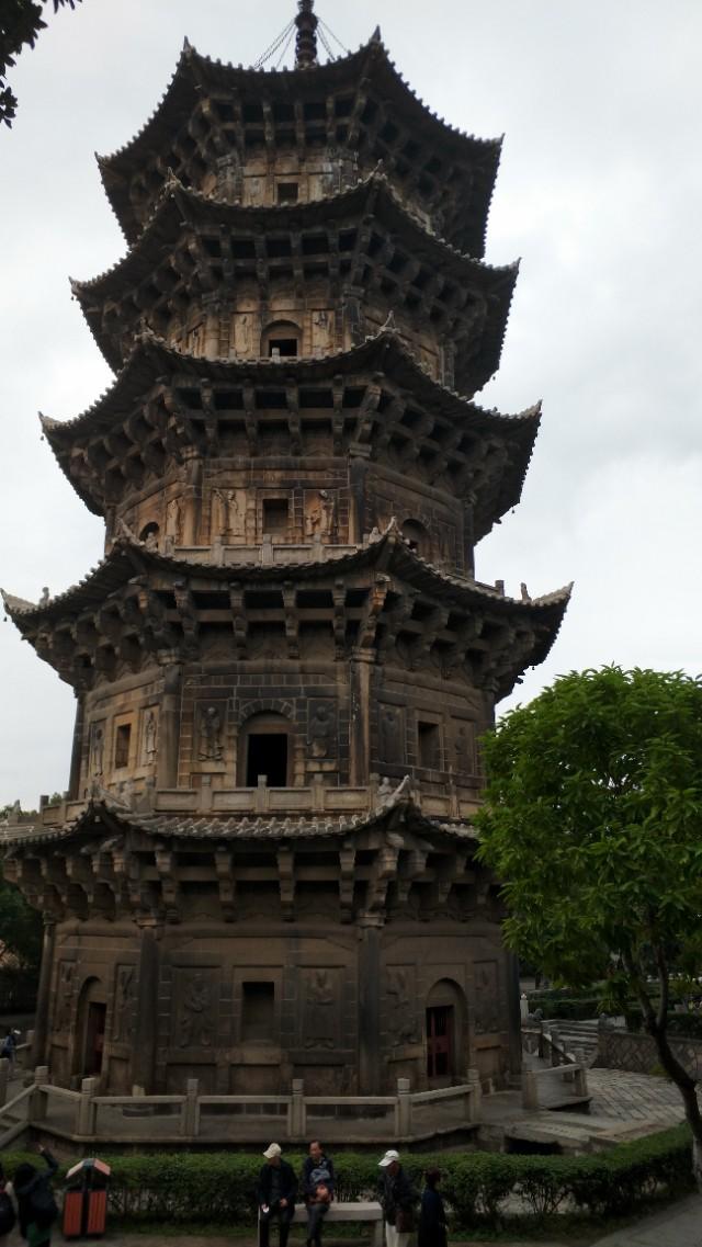 澳门彩票开奖结果预测