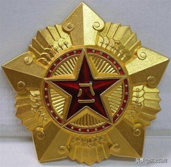 八一勋章与荣誉称号，等级之辨，八一勋章与荣誉称号，等级差异解读