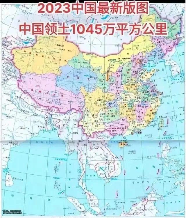 中国2020年领土地图概览,中国2020年领土地图全面解析