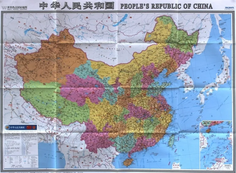 中国2020年领土地图概览,中国2020年领土地图全面解析