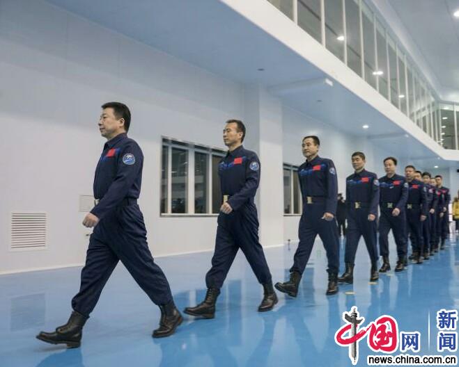 香港 第1035页