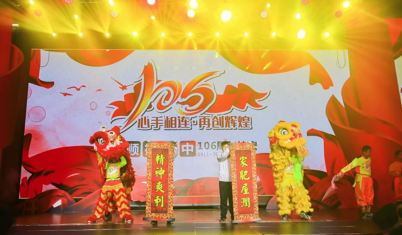 王中王106期指一生肖——探寻背后的文化魅力与生肖奥秘，王中王106期生肖探寻，背后的文化魅力与神秘生肖奥秘