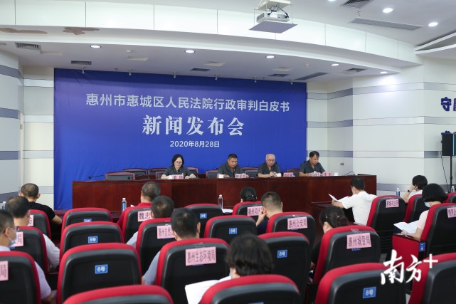 惠州今日瞩目新闻事件，惠州今日瞩目新闻事件全解析