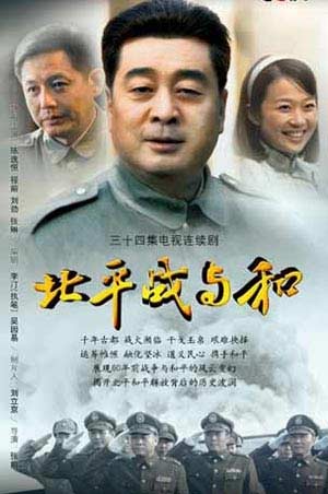 热点 第1014页