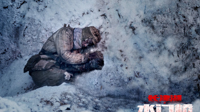 长津湖之水门桥在线播放,历史与艺术的融合,长津湖之水门桥,历史与艺术的交融线上播放