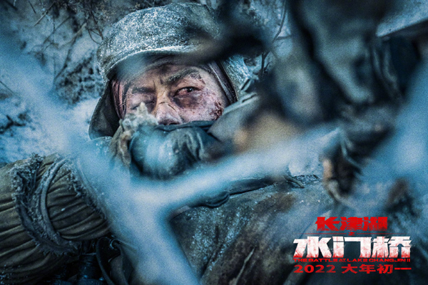 长津湖之水门桥在线播放,历史与艺术的融合,长津湖之水门桥,历史与艺术的交融线上播放