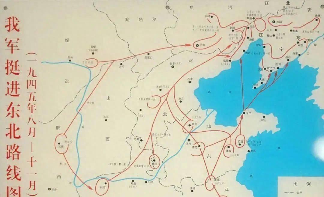 解放军各军区的部队番号及其历史沿革,解放军各军区部队番号历史沿革探究