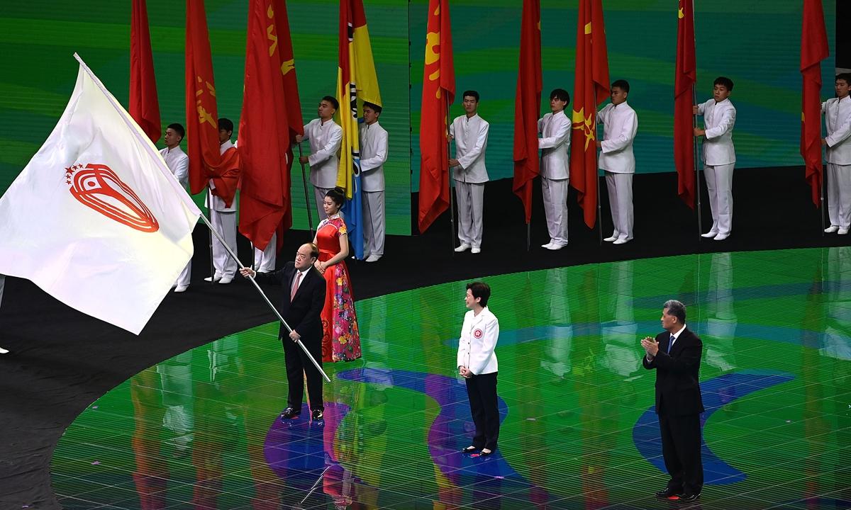 香港 第1033页