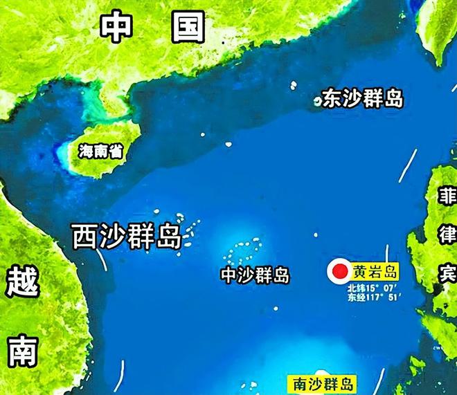 黄岩岛地图所处位置及其重要性，黄岩岛地理位置与重要性解析
