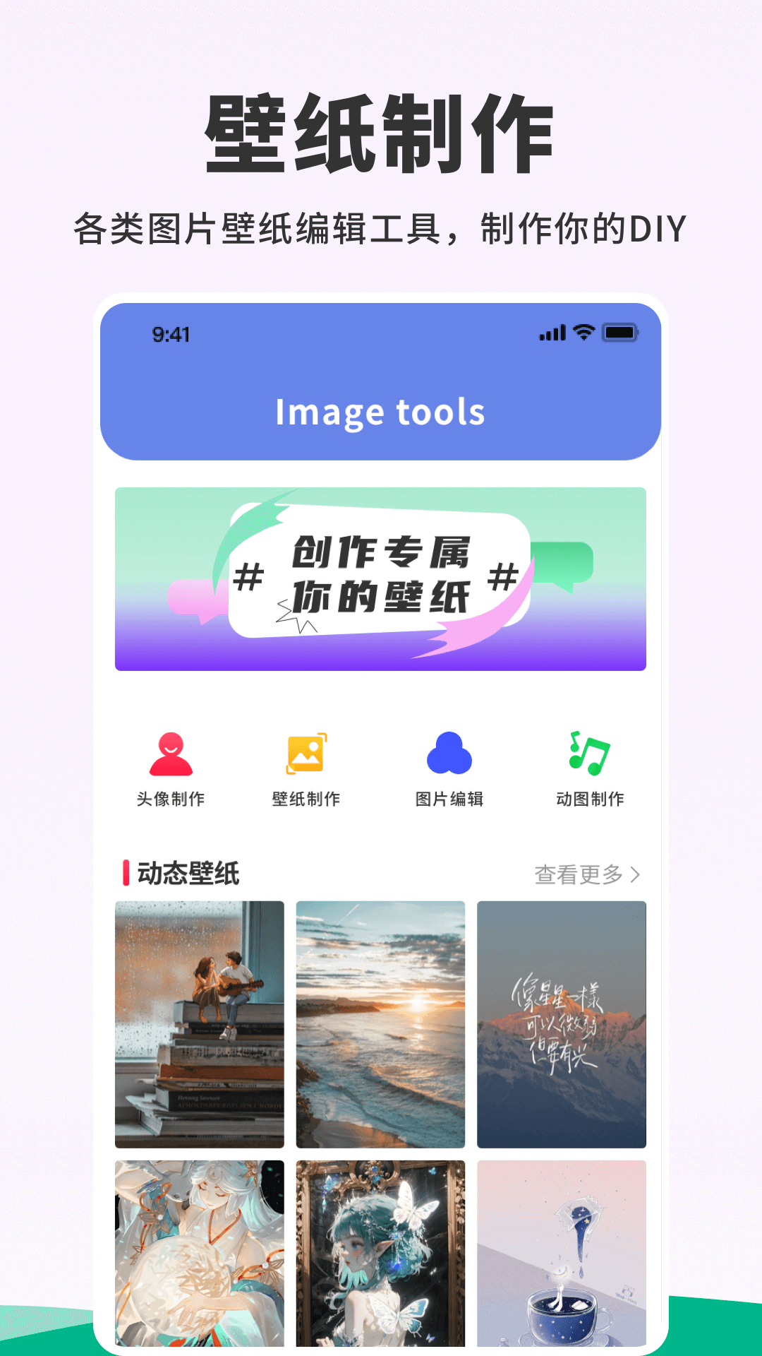 恢复118图库，历史与未来的交汇点，恢复118图库，历史与未来的交汇点探索