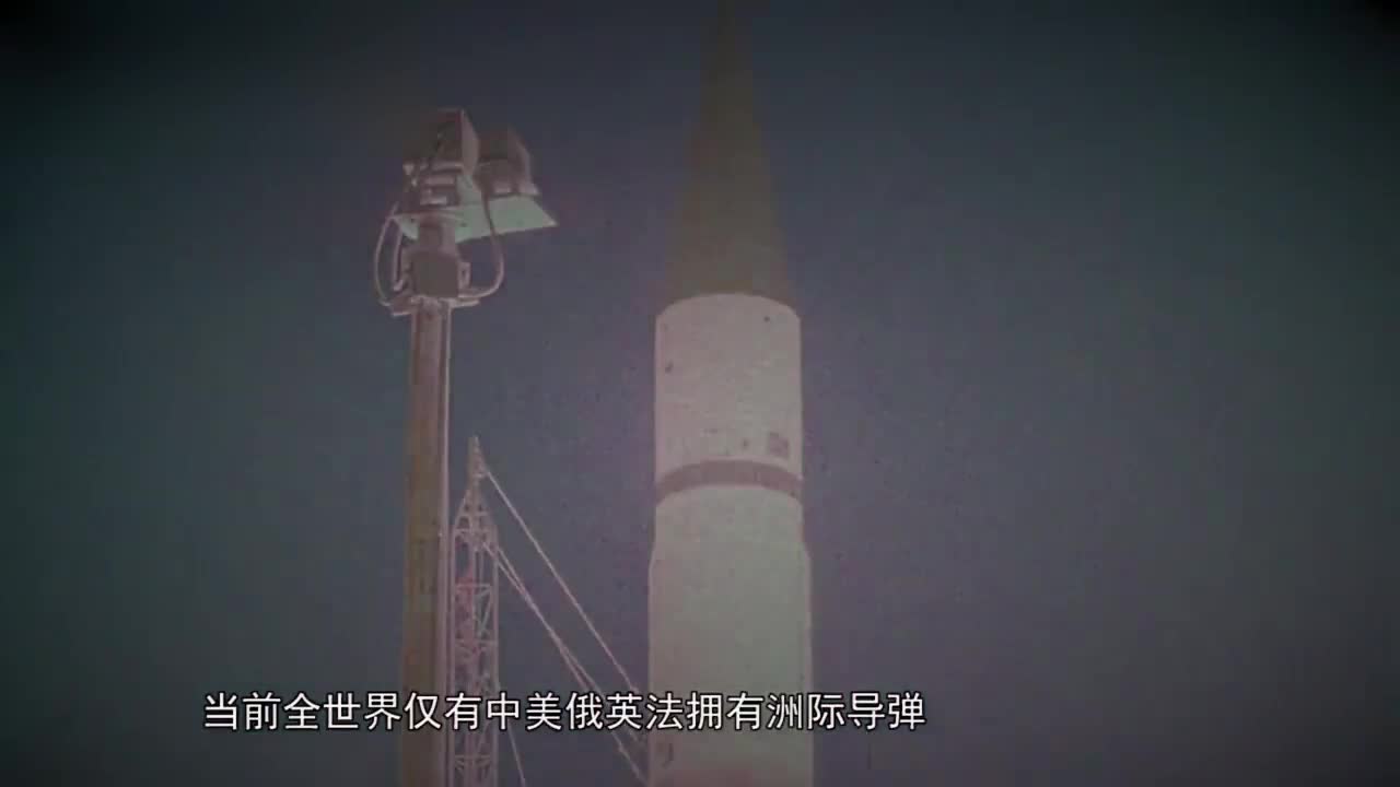 洲际导弹的价值，价格、技术及其影响，洲际导弹，价值、价格、技术与全球影响概述
