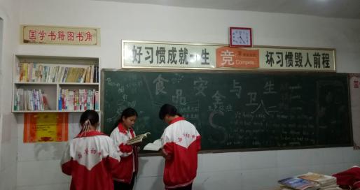 科学新闻摘抄，探索前沿科技，洞悉未来趋势，科技前沿探索，最新科学新闻与未来趋势洞察