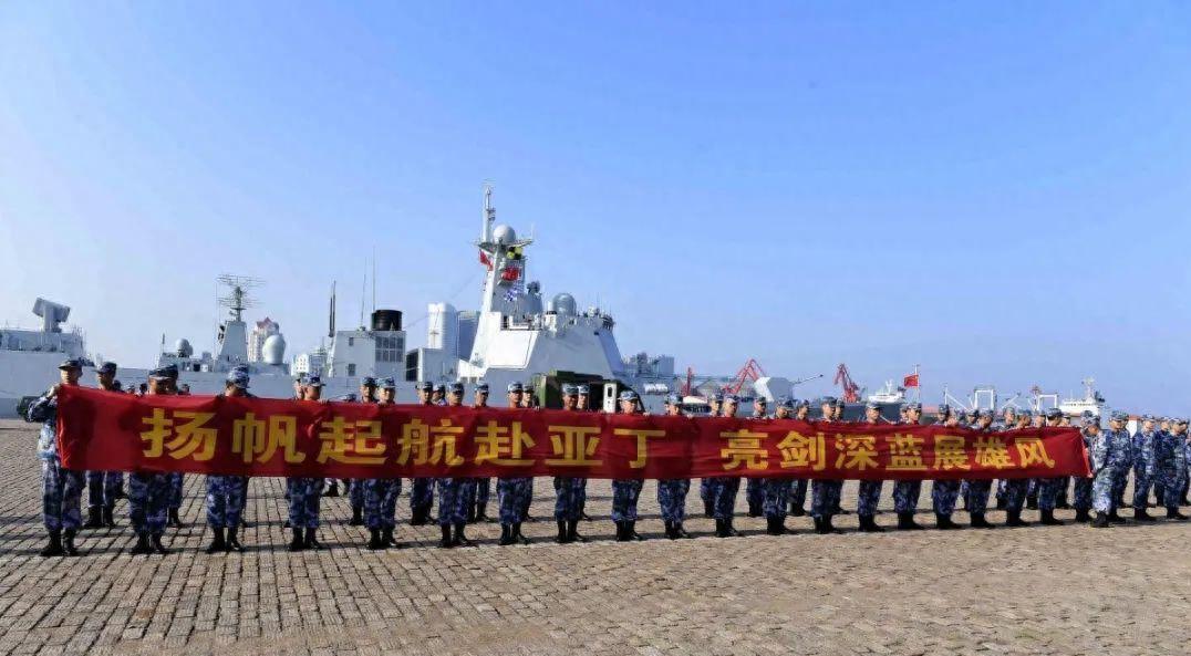 揭秘中国海军的骄傲，051C型导弹驱逐舰的吨位与实力，揭秘中国海军的骄傲，051C型导弹驱逐舰的吨位与强大实力解析