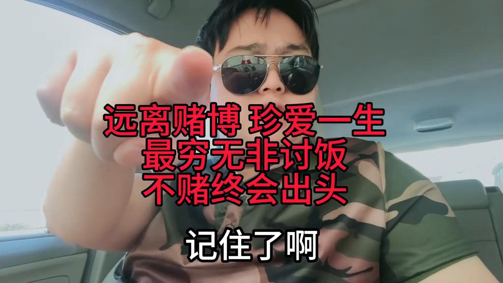 百度澳门六开彩开奖结果