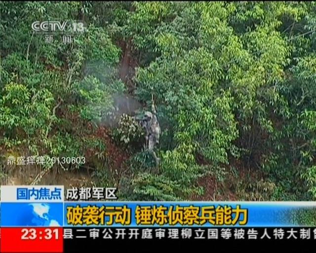 成都军区特种部队排名及其影响力，成都军区特种部队排名及影响力探究