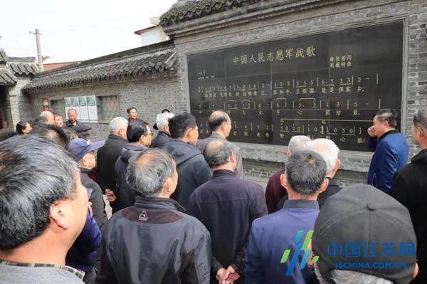 中国人民志愿军 第6页