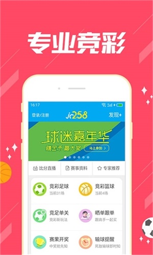 澳门一肖一码期期准资料最新版，探索与解析，澳门一肖一码期期准资料最新探索与解析