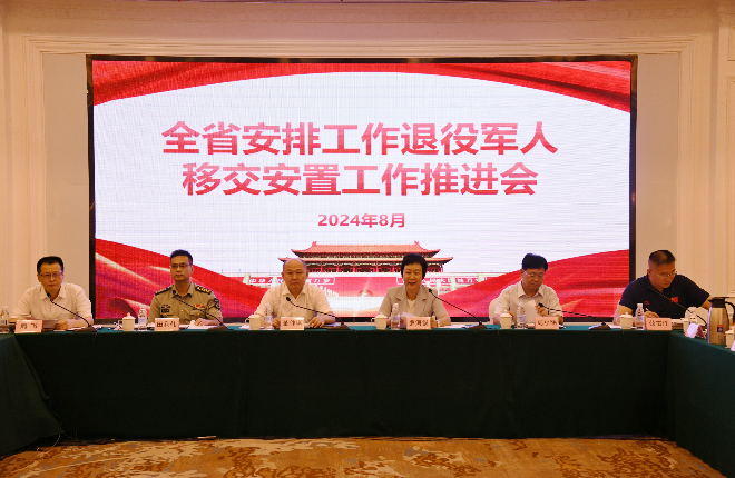 安置交流在军转论坛的重要性,探索转业军人的无缝对接之路,军转论坛中的安置交流,探索转业军人无缝对接之路的重要性