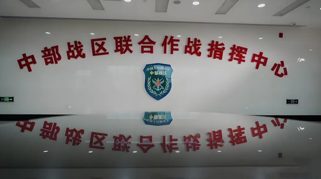 联勤保障中心驻地的战略地位与功能解析，联勤保障中心驻地的战略地位与功能深度解析