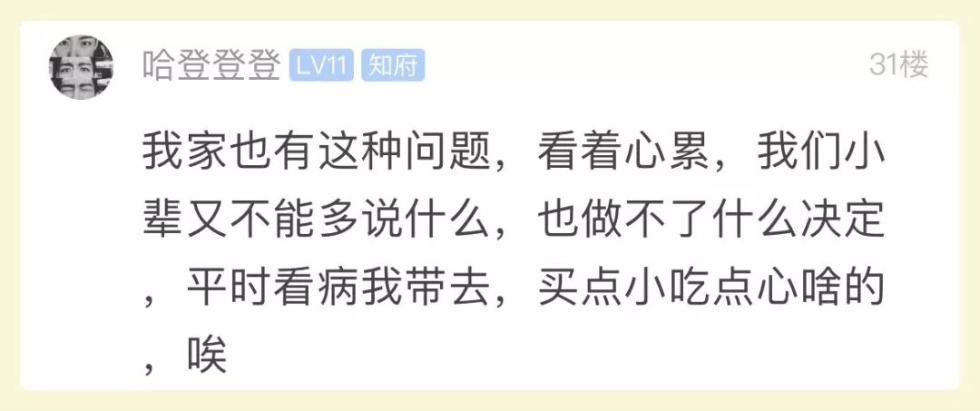 军事综合信息网无法访问的问题分析与解决策略，军事综合信息网访问故障分析与解决策略