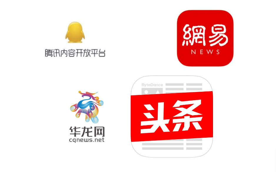 热点 第993页