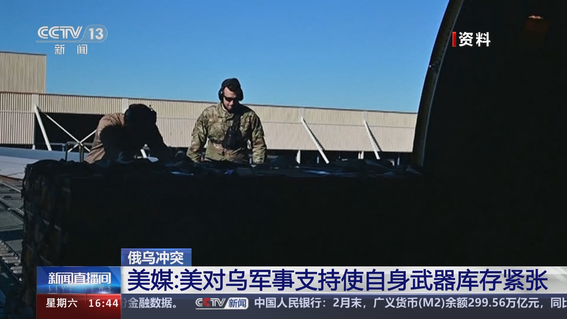 军事直播间,美伊战争后勤保障深度解析,美伊战争后勤保障深度解析,军事直播间揭秘实战细节