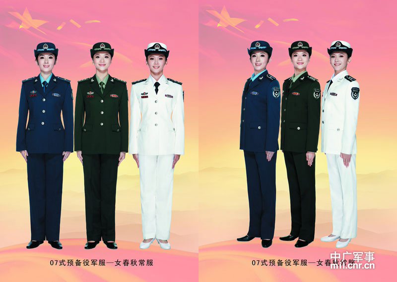 女军装常服,荣耀与责任的象征,女军装常服,荣耀与责任的标志