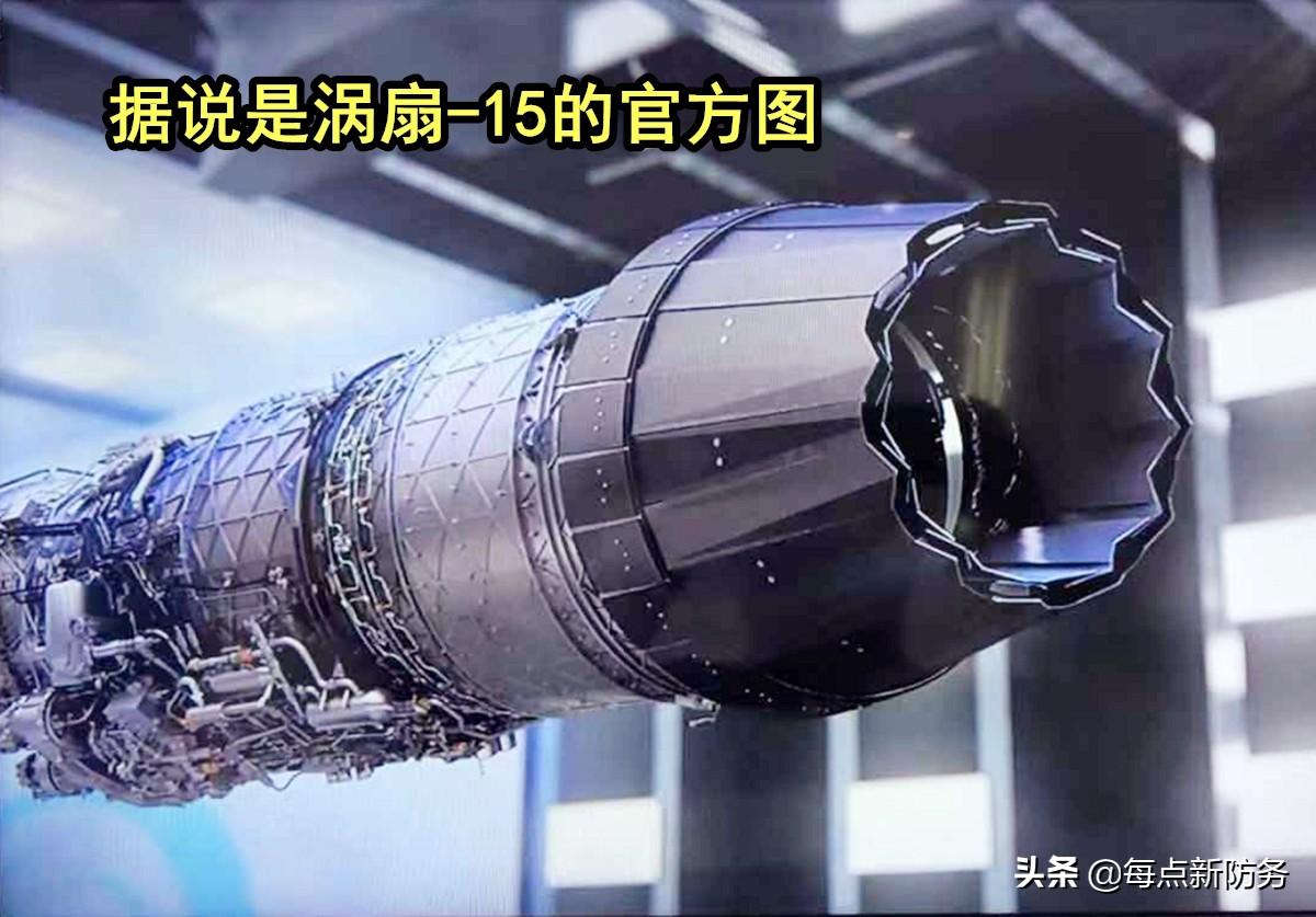 歼-15发动机国产量产化，揭秘技术突破与未来展望，歼-15发动机国产量产化，技术突破与未来展望揭秘