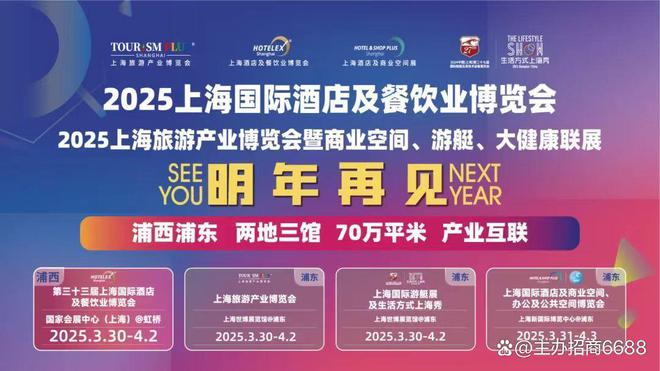 澳门天天开好彩,展望未来的繁荣与希望(2025年),澳门未来繁荣展望,天天好彩,迈向2025年的希望与期待