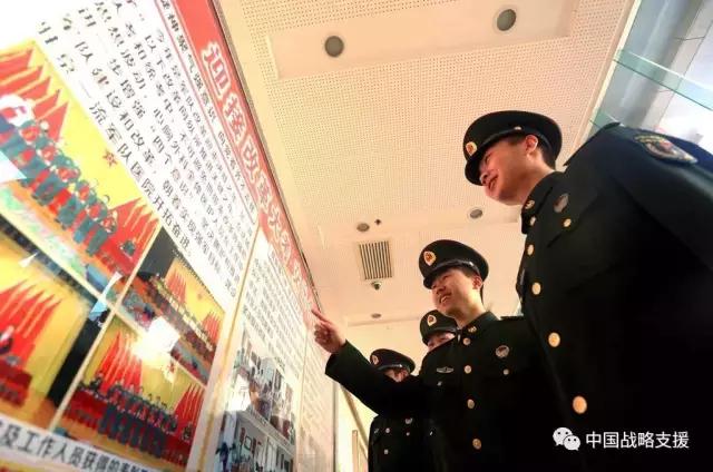 战略支援部队的任务与职责,探索其工作内容与重要性,战略支援部队的任务与职责,工作内容及其重要性解析