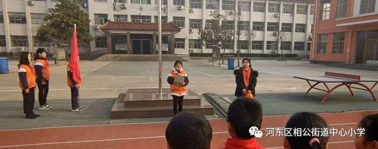 肖思远事迹个人感悟，肖思远事迹个人感悟，励志典范的力量与启示
