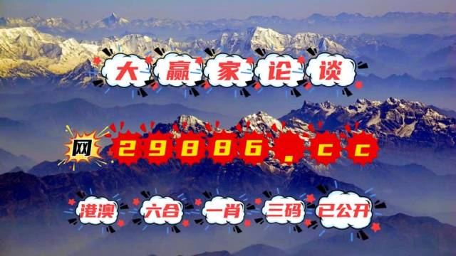 热点 第971页