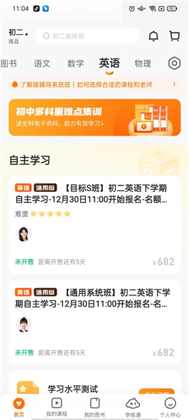 揭秘精准免费四肖预测——77777与88888的神秘力量，揭秘神秘数字组合77777与88888在精准免费四肖预测中的力量揭秘。