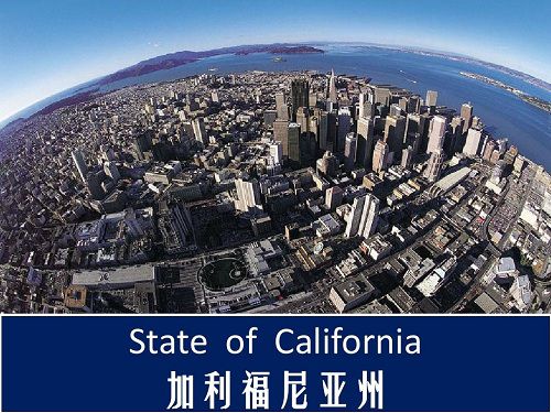 揭秘加州的地理位置，在美国东部还是西部？，揭秘，加州的地理位置——位于美国西部还是东部？