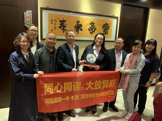 澳门一码一肖一特一中直播，探索现代博彩文化的魅力，澳门直播，探索现代博彩文化的魅力——一码一肖一特一中直播