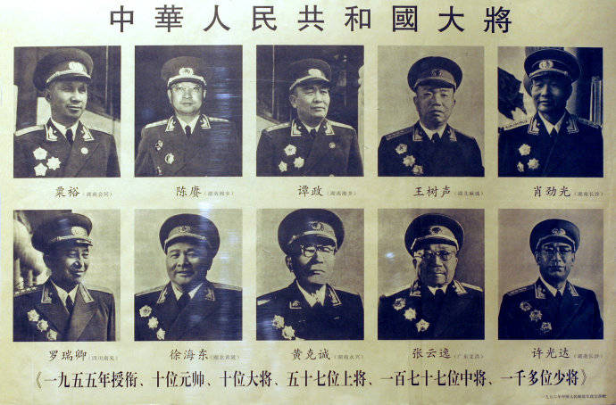 香港 第999页
