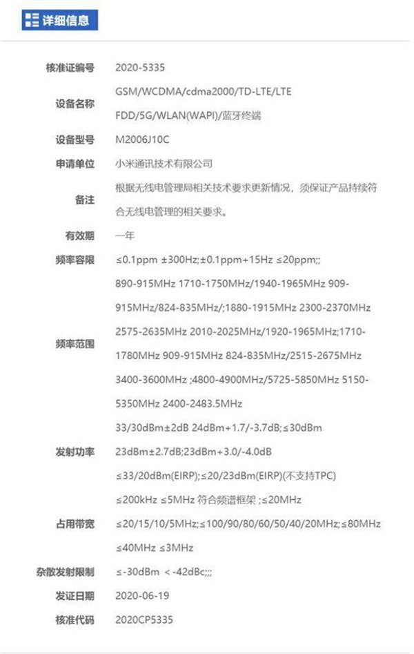 歼-10C与幻影2000，空中力量的对比与解析，歼-10C与幻影2000，空中力量对比深度解析