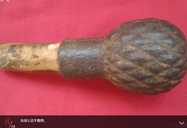 裆上绑手雷，误解与真相，裆上绑手雷，误解与真相揭秘
