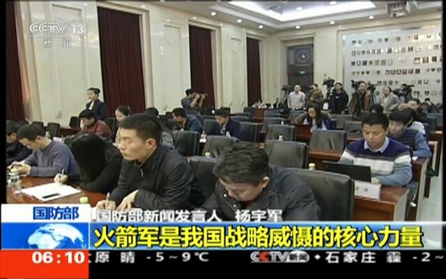 战略支援部队的现任领导及其领导下的新时代军事变革,战略支援部队领导新时代军事变革,领导力与创新的融合