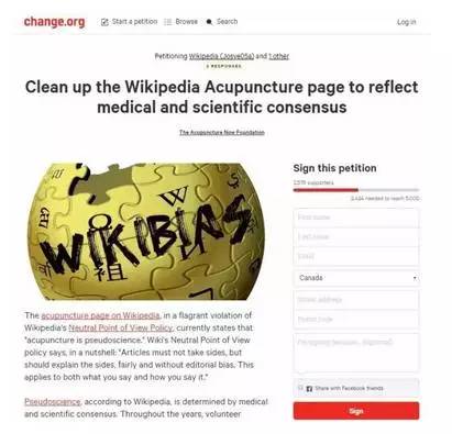 中国禁止维基百科原因探究，中国禁止维基百科原因深度探究