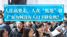 热点 第959页
