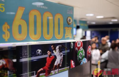 2025年香港今晚开奖结果查询