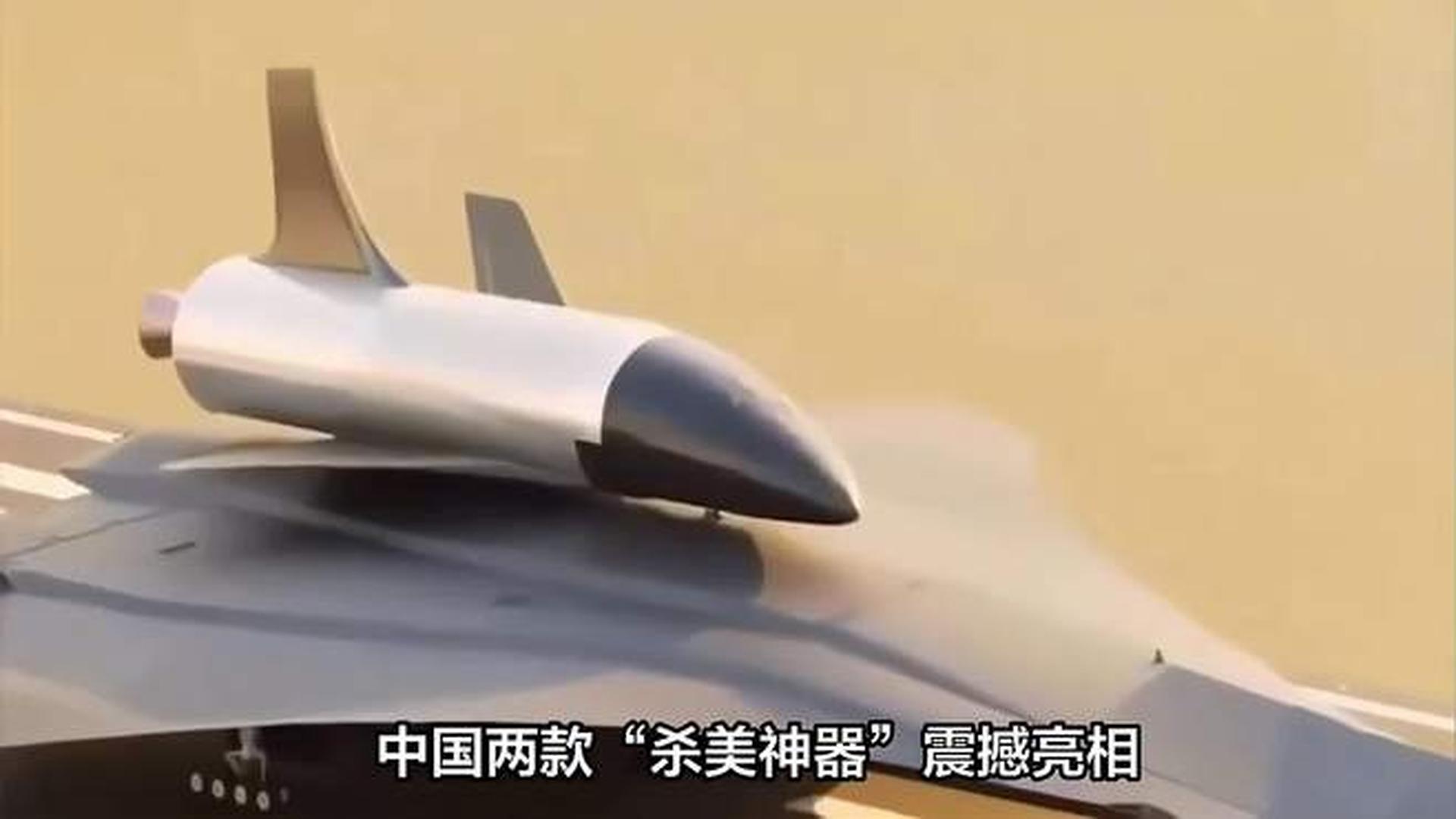 鹰击18A反舰导弹性能深度解析，鹰击18A反舰导弹性能全面解读