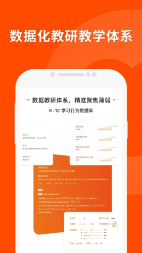 王中王精准平特一肖图，揭秘预测之道的奥秘，揭秘王中王精准平特一肖图的预测奥秘
