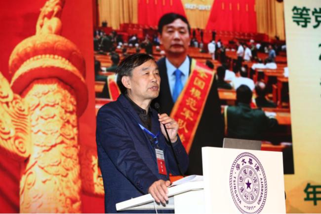 军转论坛北京，聚焦军事转型，共谋军民融合深度发展，军事转型论坛北京聚焦，军民融合深度发展的共谋之道