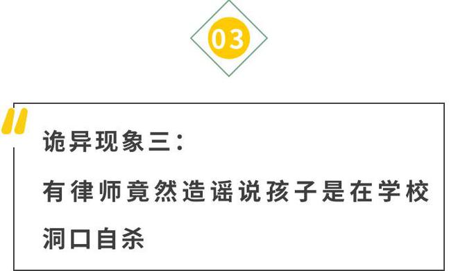 中央新闻直播与胡鑫宇事件，深度解读与最新进展报道，中央新闻直播聚焦胡鑫宇事件，深度解读与最新进展报道