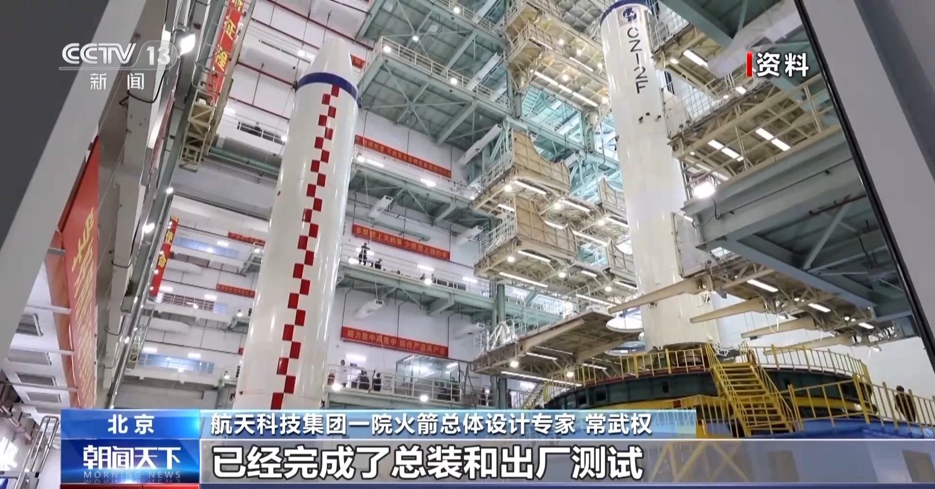 航天集团常武权，探索星辰大海的领航者，航天集团常武权，星辰大海的领航探索者