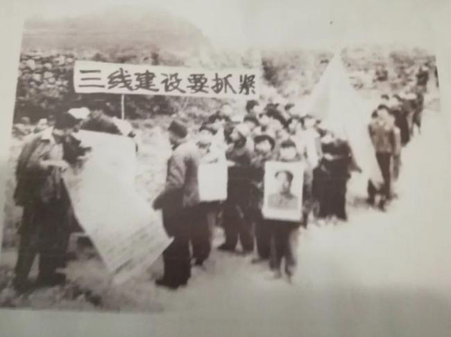 国防军事三线建设的战略意义与实践，国防军事三线建设的战略意义与实践探究